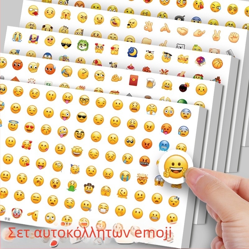 Σετ αυτοκόλλητων emoji για παιδιά | PVC αυτοκόλλητα για ημερολόγιο με προσαρμοσμένα σχέδια (Υλικό: PVC; Διαδικασία: Προσαρμοσμένα σχέδια; Τιμολόγιο: Διαθέσιμο; Μετά την αγορά: 3 εγγυήσεις)