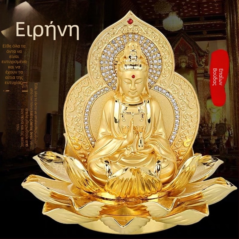Θήκη αυτοκινήτου αρωματισμού με Βούδα και Guanyin – κράμα, υγρός τύπος, πολλαπλά αρώματα, διάρκεια ζωής 5 έτη