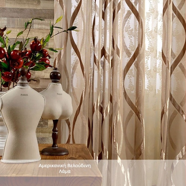 Κουρτίνα από πολυεστέρα, ύφασμα jacquard warp-knitted, ημι-σκίαση 40-70%, κατάλληλη για σαλόνι, υπνοδωμάτιο, γραφείο