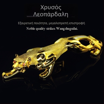 Διακοσμητικό αυτοκινήτου για αρώματα με κινεζικό παραδοσιακό στυλ, ευλογία (Υλικό: ρητίνη; Στυλ: κινεζική παράδοση; Λειτουργία: ευλογία; Υλικό δοχείου αρώματος: ρητίνη με επίχρυσμα)