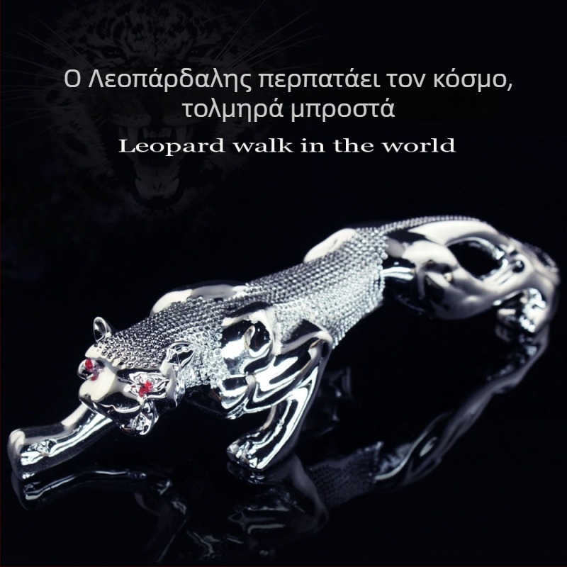 Διακοσμητικό αυτοκινήτου για αρώματα με κινεζικό παραδοσιακό στυλ, ευλογία (Υλικό: ρητίνη; Στυλ: κινεζική παράδοση; Λειτουργία: ευλογία; Υλικό δοχείου αρώματος: ρητίνη με επίχρυσμα)