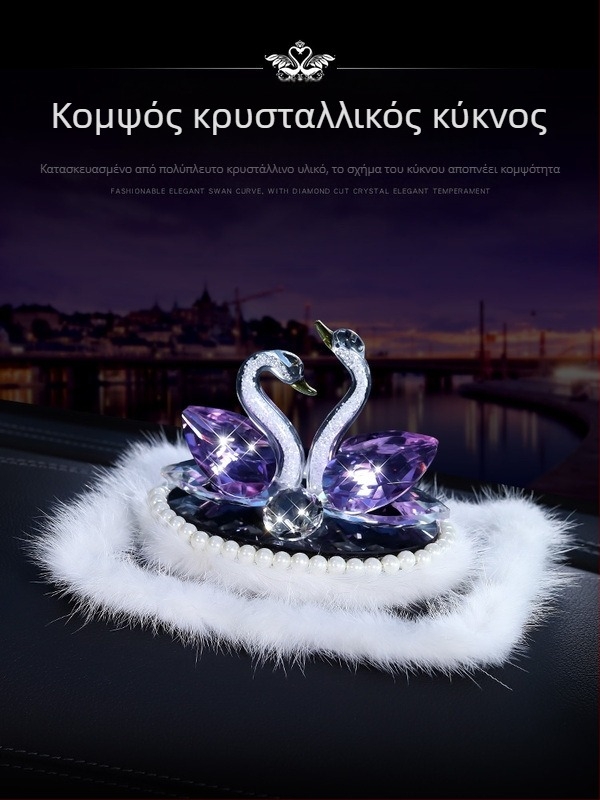 Κρύσταλλος φορέας αρωμάτων αυτοκινήτου, περιεκτικότητα 5–10 ml; άρωμα ροδάκινο; ανθώδεις νότες; διάρκεια εξάτμισης 31–60 ημέρες