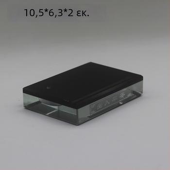 Kitang Crystal κάτοχος αρωμάτων αυτοκινήτου με κυβοειδή γυάλινη βάση – μοντέρνο στυλ, παραμετροποίηση επεξεργασίας