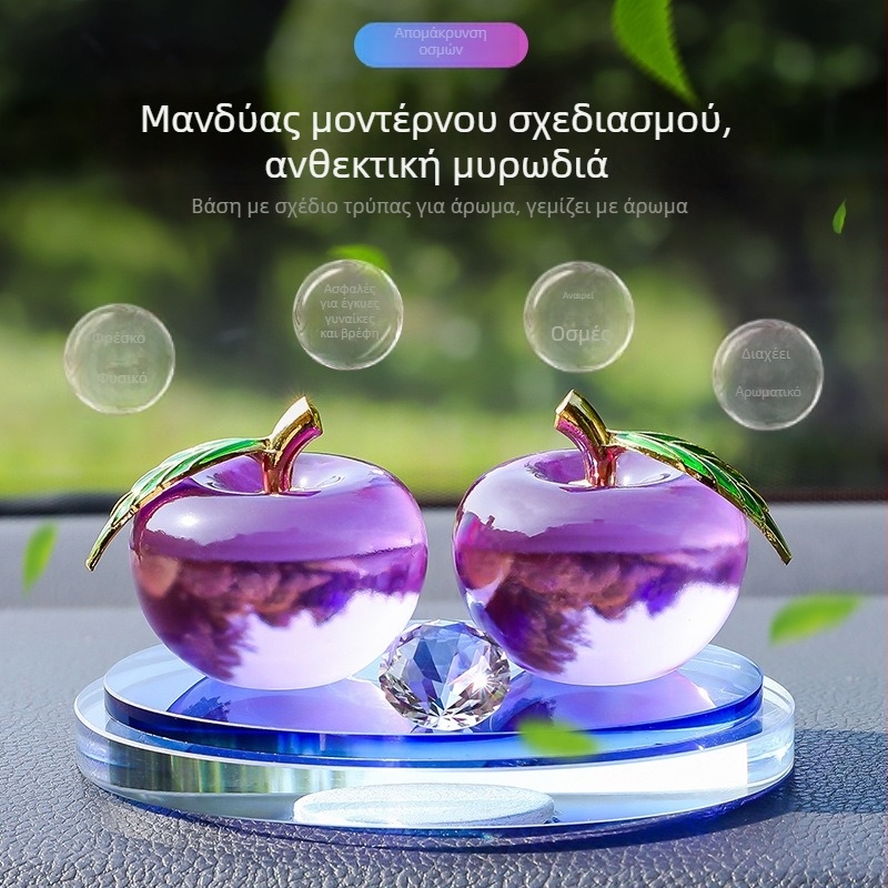 Θήκη αρωματικού αυτοκινήτου Ah tang — ρετρό καρτούν σχεδίαση, λειτουργία ταλάντωσης