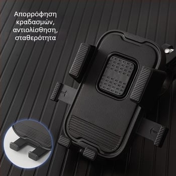 Βάση τηλεφώνου για ηλεκτρικό όχημα με στηριξη βαρύτητας, επαναφορτιζόμενη, ηλεκτρικό σφιγκτήρα, συμβατή με BYD ταμπλό