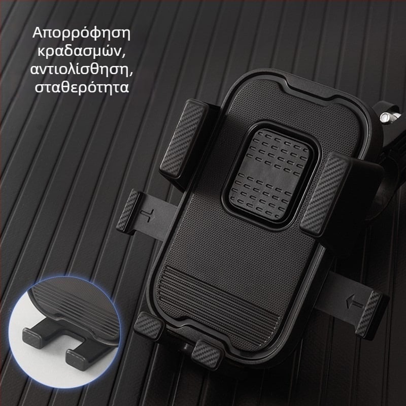 Βάση τηλεφώνου για ηλεκτρικό όχημα με στηριξη βαρύτητας, επαναφορτιζόμενη, ηλεκτρικό σφιγκτήρα, συμβατή με BYD ταμπλό