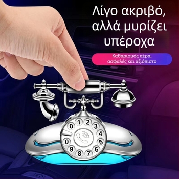 Orvis φορημένος διακοσμητικός αρωματικός αυτοκινήτου για κάθισμα - ABS ματ + γυάλινο μπουκάλι; 50-100 ml; άρωμα Freesia; διάρκεια εξάτμισης 31-60 ημέρες