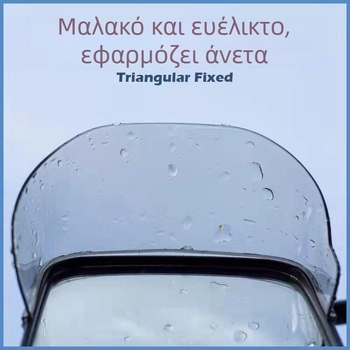 Προστατευτικό βροχής για καθρέφτη οπισθοπορείας Sinotruk Howo ελαφρύ φορτηγό — αδιάβροχος προβολέας, χωρίς προσαρμογές