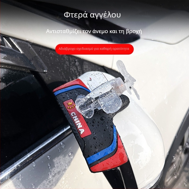 LED καθρέπτης οπισθοπορείας με rain eyebrow φως, PET υλικό, για αυτοκίνητα και μοτοσικλέτες