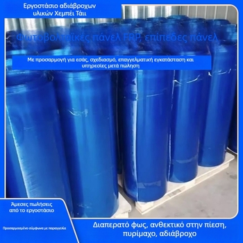 FRP πάνελ φωτισμού – κυματοειδές, για οροφές θερμοκηπίου, από Tai Yi