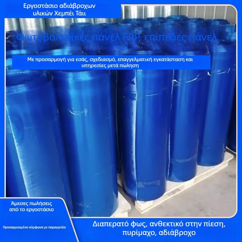 FRP πάνελ φωτισμού – κυματοειδές, για οροφές θερμοκηπίου, από Tai Yi