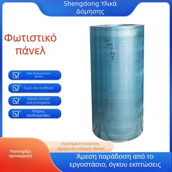 FRP πάνελ φωτισμού – διαφανείς πλάκες οροφής διαπερατό φως για πολλαπλές χρήσεις (SD6844)