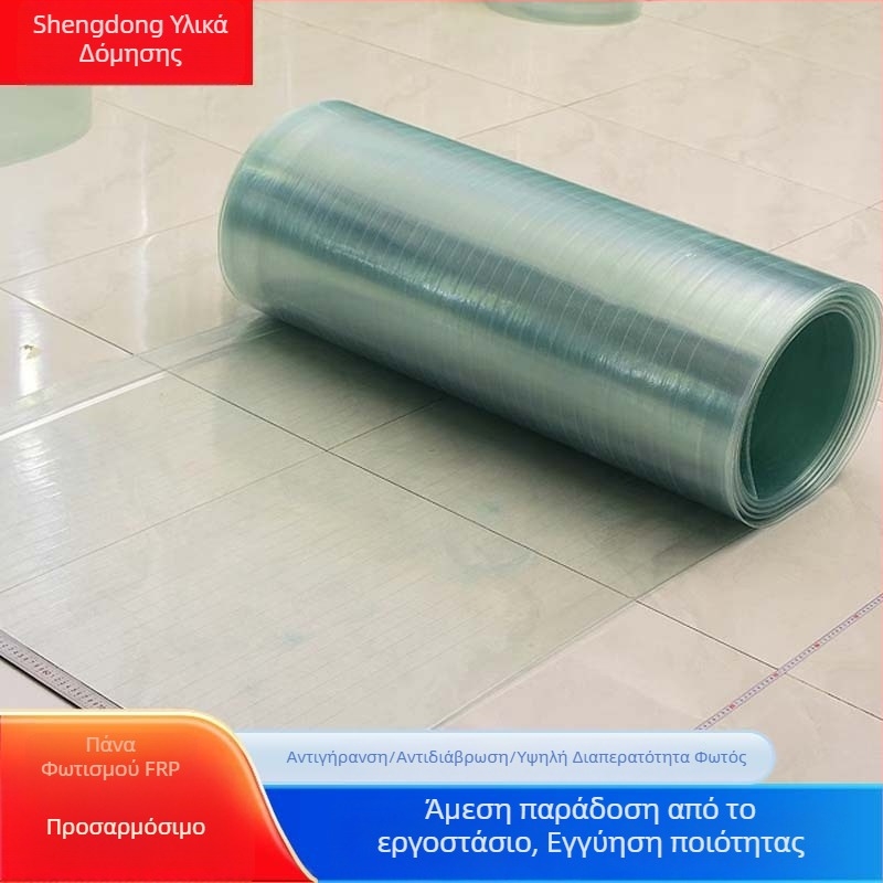 FRP πάνελ φωτισμού – διαφανείς πλάκες οροφής διαπερατό φως για πολλαπλές χρήσεις (SD6844)