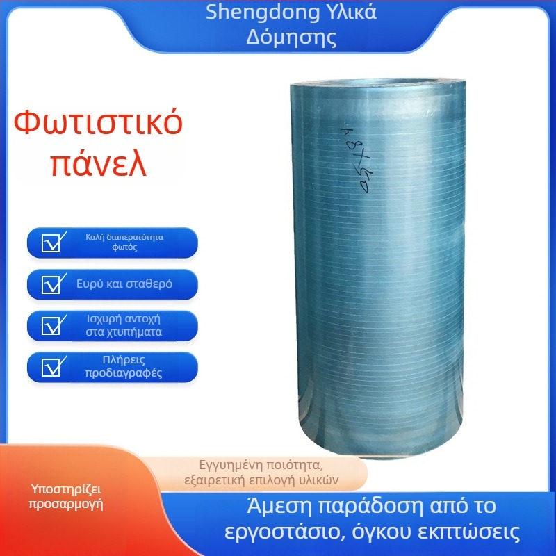 FRP πάνελ φωτισμού – διαφανείς πλάκες οροφής διαπερατό φως για πολλαπλές χρήσεις (SD6844)