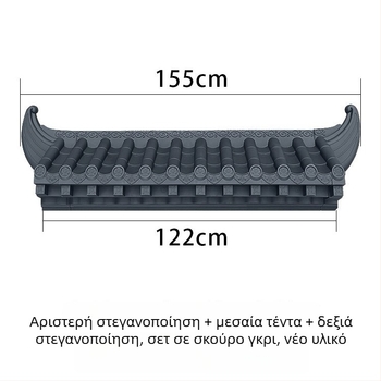 Εσωτερική τρισδιάστατη σανίδα σφράγισης κεραμιδιών, υπόστεγο βροχής, κεραμίδι από ρητίνη, PP υλικό, Bear μάρκα, Zhejiang προέλευση, για διακόσμηση κατοικίας