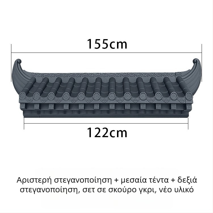 Εσωτερική τρισδιάστατη σανίδα σφράγισης κεραμιδιών, υπόστεγο βροχής, κεραμίδι από ρητίνη, PP υλικό, Bear μάρκα, Zhejiang προέλευση, για διακόσμηση κατοικίας