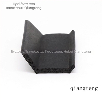 Λωρίδα στεγανοποίησης γκαράζ για κυλιόμενες πόρτες — καουτσούκ, μάρκα Qiangteng, προστασία από σκόνη και άνεμο, προστασία από βροχή, αντοχή σε χαμηλές θερμοκρασίες