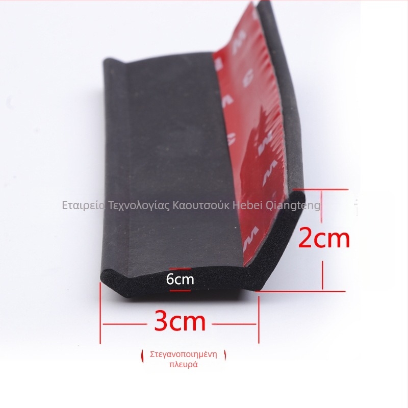 Λωρίδα στεγανοποίησης γκαράζ για κυλιόμενες πόρτες — καουτσούκ, μάρκα Qiangteng, προστασία από σκόνη και άνεμο, προστασία από βροχή, αντοχή σε χαμηλές θερμοκρασίες