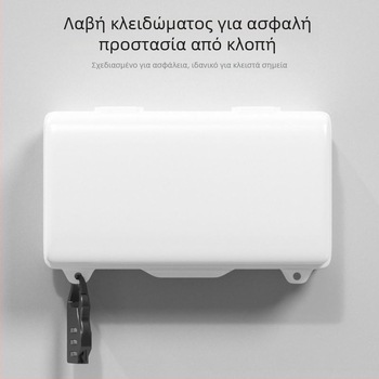 Εξωτερική Αδιάβροχη Θήκη Σύνδεσης με Κάλυμμα Βροχής για Θύρα Φόρτισης EV, IP56, PC Κάλυμμα