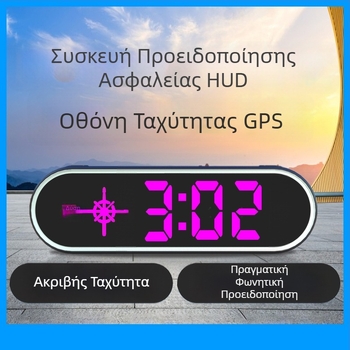 Ασύρματο HUD αυτοκινήτου με head-up display, Beidou και GPS είσοδο, USB τροφοδοσία, μοντέλο K15, τύπος 005, καθολική συμβατότητα