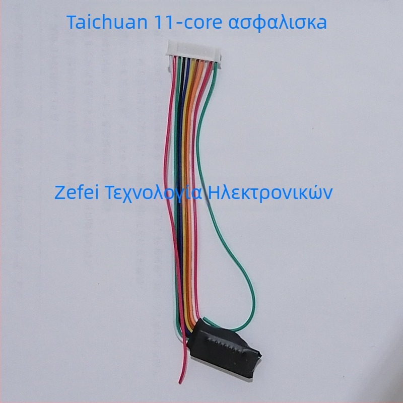 Εσωτερικό βιντεο-θυροτηλέφωνο επέκτασης TC-5000MH-20A/M/E - Μοντέλο TC-5000MH-20A/M/E, Κωδικός προϊόντος F768797h9tmjjm