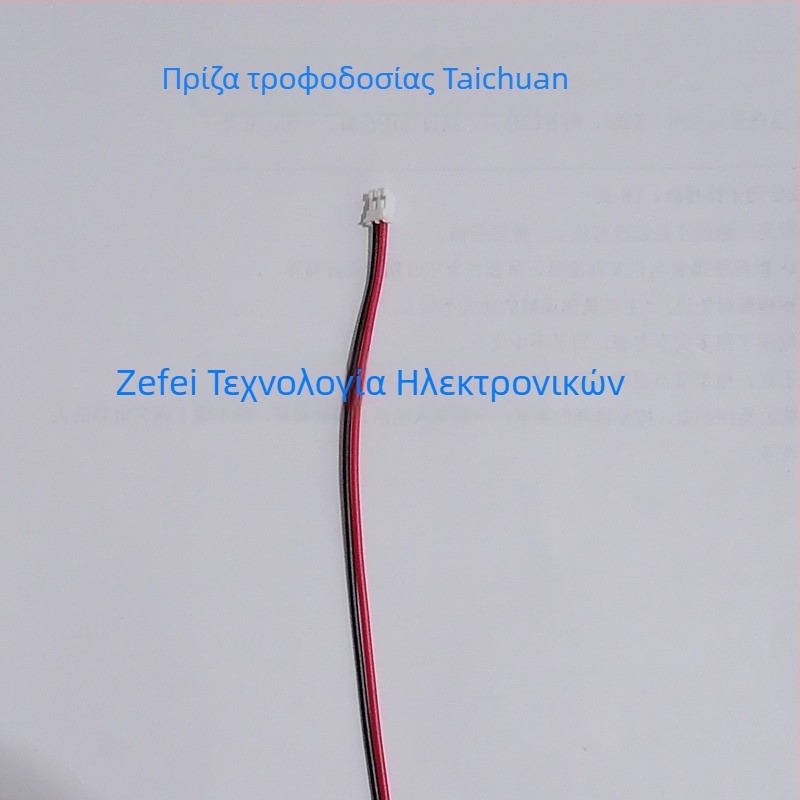 Εσωτερικό βιντεο-θυροτηλέφωνο επέκτασης TC-5000MH-20A/M/E - Μοντέλο TC-5000MH-20A/M/E, Κωδικός προϊόντος F768797h9tmjjm