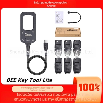 Ανιχνευτής ECU αυτοκινήτου - XHORSE VVDI BEE Key Tool Lite, (IMMO κατά της κλοπής, 12V, 0–50°C, Μοντέλο BEE KEY TOOL LITE)