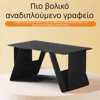 Πτυσσόμενος τραπεζάκι αυτοκινήτου για φορητό υπολογιστή – φορητό, λεπτό και ελαφρύ για εργασία στο αυτοκίνητο