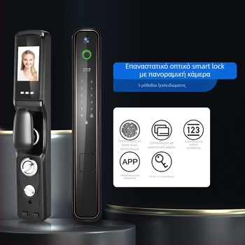 Έξυπνη κλειδαριά με αποτύπωμα και ορατό μάτι πόρτας, μοντέλο Z29; αποθηκεύει 100 αποτυπώματα; έως 100000 ξεκλειδώσεις; χρόνος σάρωσης <0.025s; 1:1 αντιστοίχιση