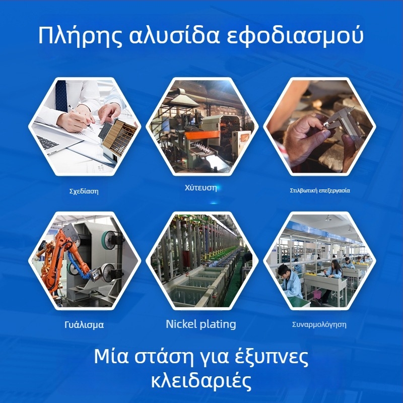 Έξυπνη κλειδαριά με αποτύπωμα και ορατό μάτι πόρτας, μοντέλο Z29; αποθηκεύει 100 αποτυπώματα; έως 100000 ξεκλειδώσεις; χρόνος σάρωσης <0.025s; 1:1 αντιστοίχιση