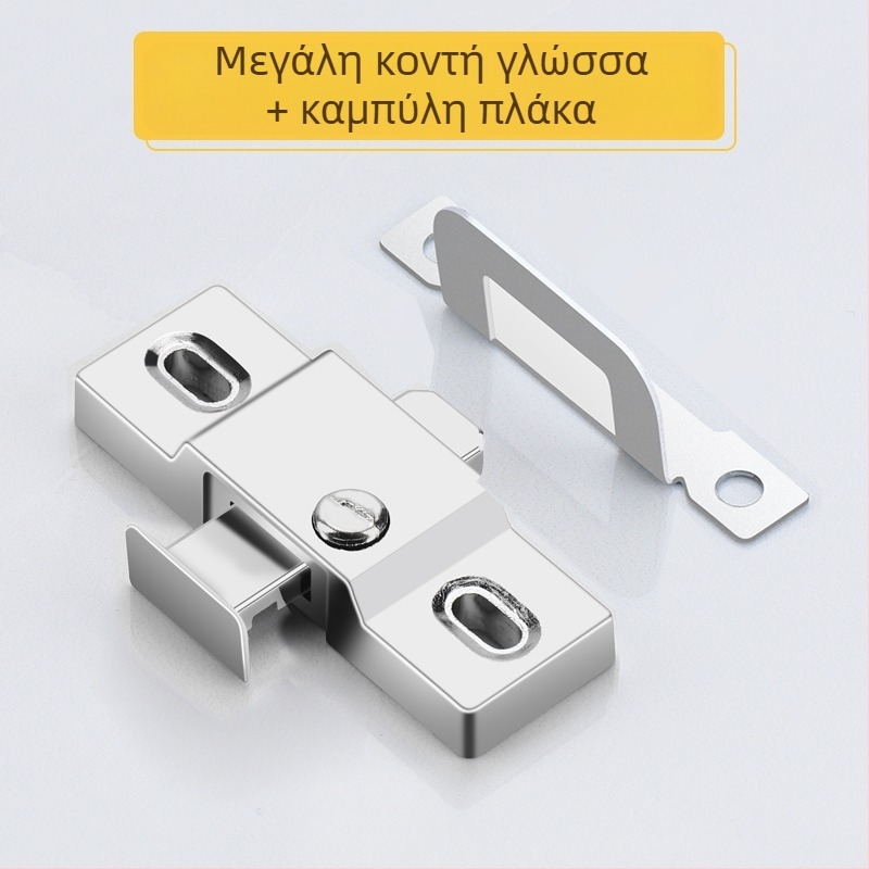 Κλειδαριά πόρτας συρόμενης με παχύτερο ελατήριον, καθολική συμβατότητα, κεντρική αντι-κλοπή, μοντέλο 985