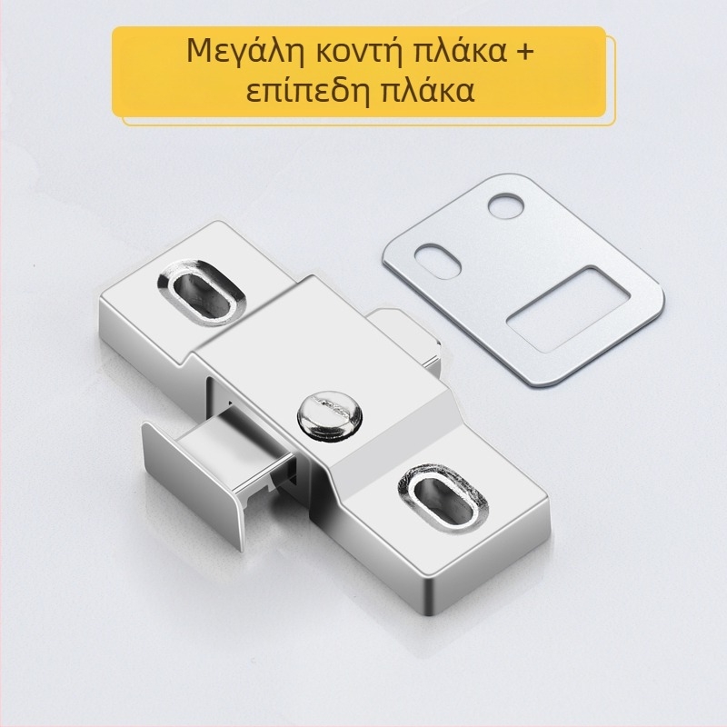 Κλειδαριά πόρτας συρόμενης με παχύτερο ελατήριον, καθολική συμβατότητα, κεντρική αντι-κλοπή, μοντέλο 985