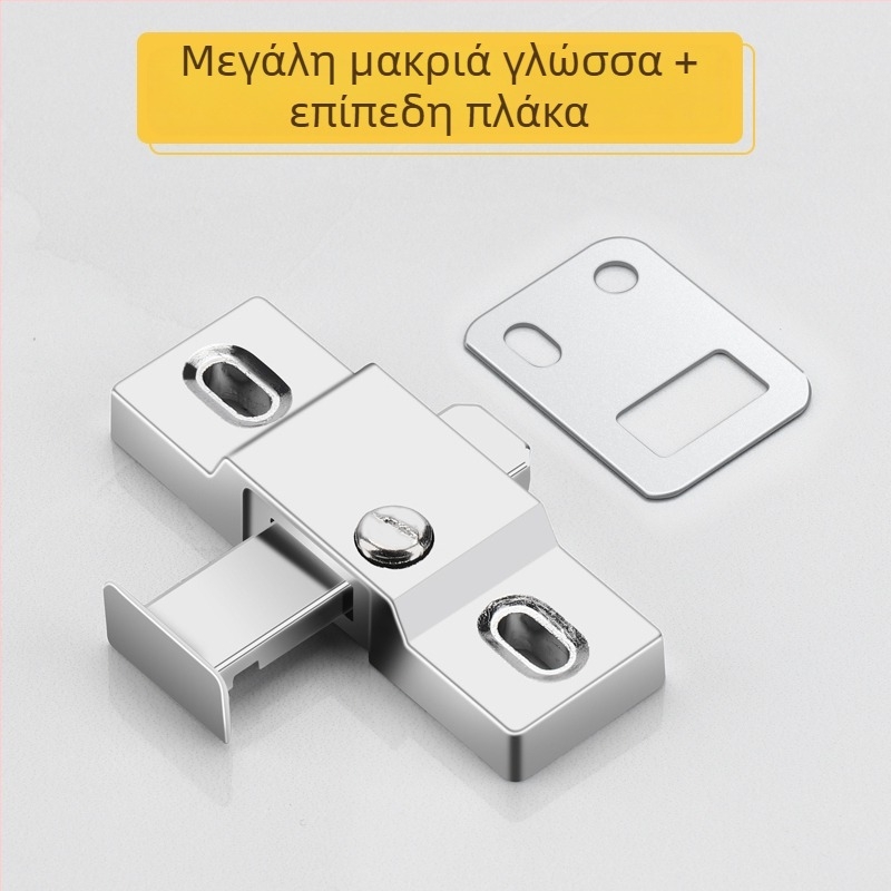 Κλειδαριά πόρτας συρόμενης με παχύτερο ελατήριον, καθολική συμβατότητα, κεντρική αντι-κλοπή, μοντέλο 985