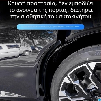 Εσωτερική επένδυση φτερού πίσω τροχού για BMW X3 - 2 τεμάχια, μαλακό πλαστικό