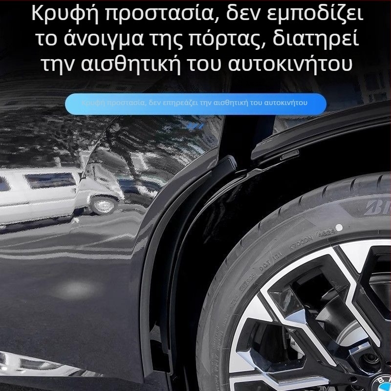 Εσωτερική επένδυση φτερού πίσω τροχού για BMW X3 - 2 τεμάχια, μαλακό πλαστικό