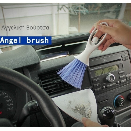 Βούρτσα καθαρισμού εσωτερικού αυτοκινήτου με διπλό κεφάλι – ABS πλαστικό, λαβή, καθαρισμός αεραγωγών, ταμπλό και γωνιών