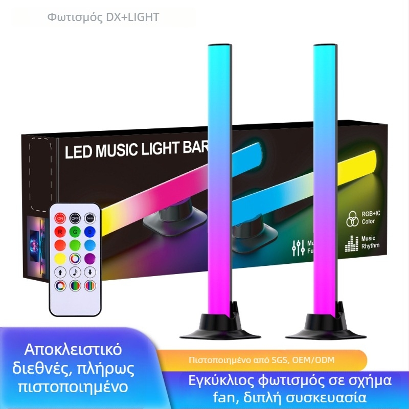 RGB φωτιστικό ατμόσφαιρας γραφείου με USB τροφοδοσία, έλεγχο από τηλεχειριστήριο και εφαρμογή, εγκατάσταση σε στύλο, OEM συμβατό (USB τροφοδοσία; έλεγχος από τηλεχειριστήριο και εφαρμογή; εγκατάσταση σε στύλο; OEM συμβατό)