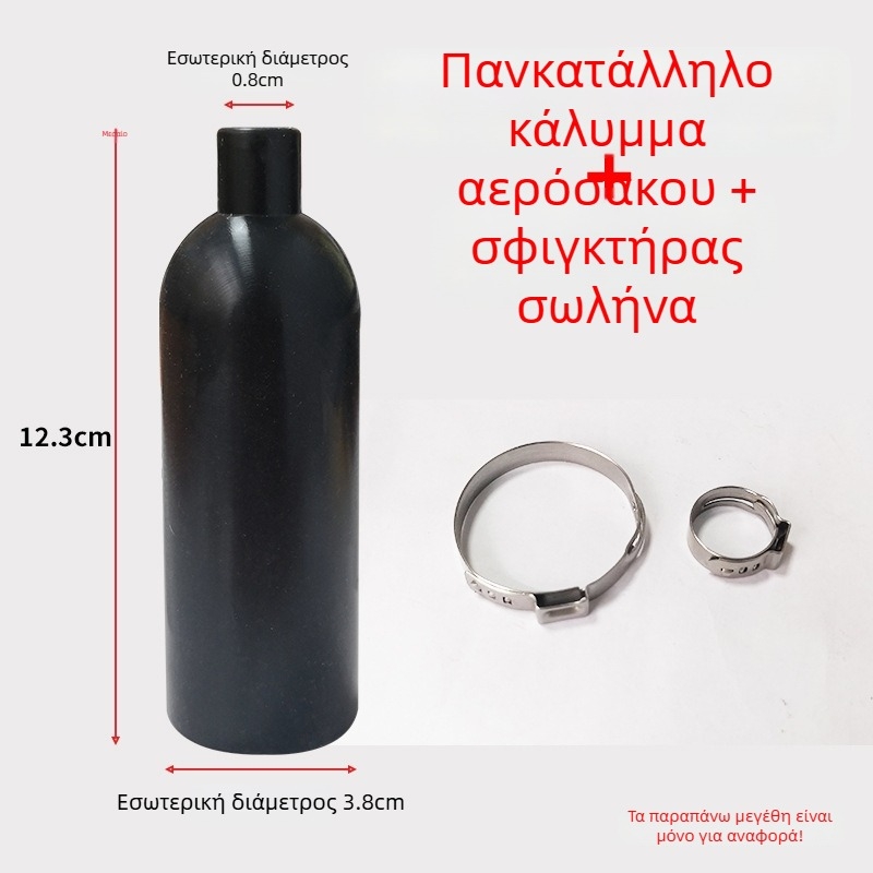 Ανιχνευτής εκπομπών αυτοκινήτου – μοντέλο Air Bag Ball Skin, κυκλικό σχήμα, 12V, 10–50°C, για συντήρηση αυτοκινήτων