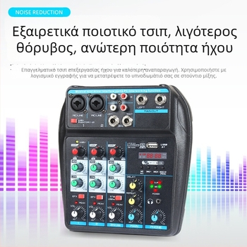 Μίνι μίκτης USB τεσσάρων καναλιών με Bluetooth, εφέ Reverb, είσοδος μικροφώνου, έξοδος 6,5 mm