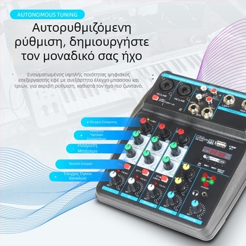 Μίνι μίκτης USB τεσσάρων καναλιών με Bluetooth, εφέ Reverb, είσοδος μικροφώνου, έξοδος 6,5 mm