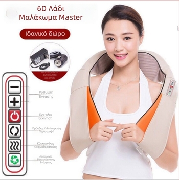 Πολυλειτουργικό μασάζ shawl ώμου με 16 κεφαλές, υπέρυθρη θέρμανση, ενσωματωμένη παροχή ρεύματος, μοντέλο 8856, έλεγχο τύπου υπολογιστή