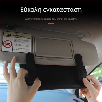 Δερμάτινο κουτί χαρτοπετσετών αυτοκινήτου με κρεμαστή θήκη για χαρτοπετσέτες — για ηλιοπροστασία και καθίσματα — Guo Wei, διάρκεια ζωής 3 ετών