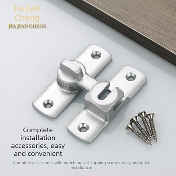 Κλειδαριά σε σχήμα φεγγαριού για συρόμενες πόρτες, αλουμινίου κράμα, μάρκα Jia Jiancheng, κατάλληλη για πόρτες, παράθυρα και ντουλάπες, μοντέρνο απλό στυλ