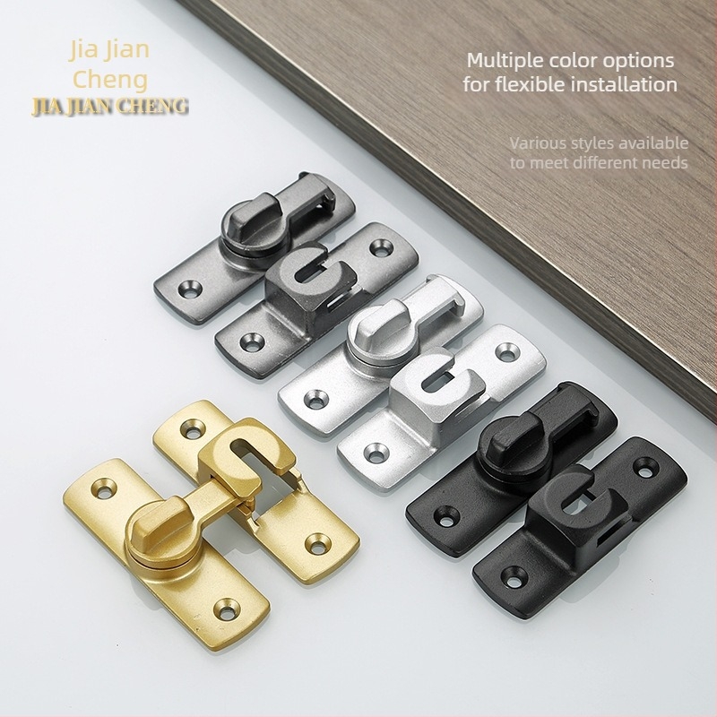 Κλειδαριά σε σχήμα φεγγαριού για συρόμενες πόρτες, αλουμινίου κράμα, μάρκα Jia Jiancheng, κατάλληλη για πόρτες, παράθυρα και ντουλάπες, μοντέρνο απλό στυλ