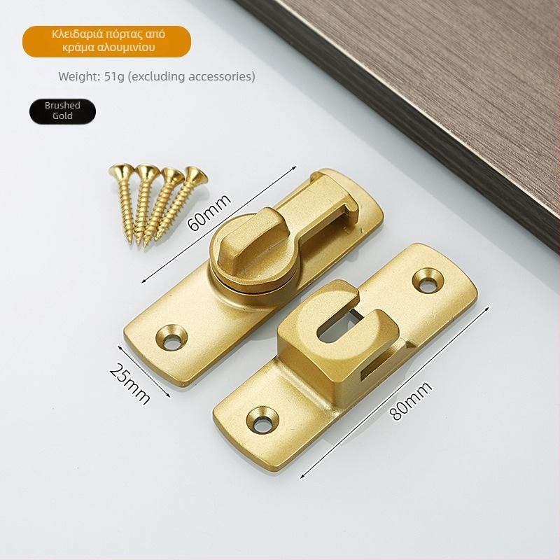 Κλειδαριά σε σχήμα φεγγαριού για συρόμενες πόρτες, αλουμινίου κράμα, μάρκα Jia Jiancheng, κατάλληλη για πόρτες, παράθυρα και ντουλάπες, μοντέρνο απλό στυλ