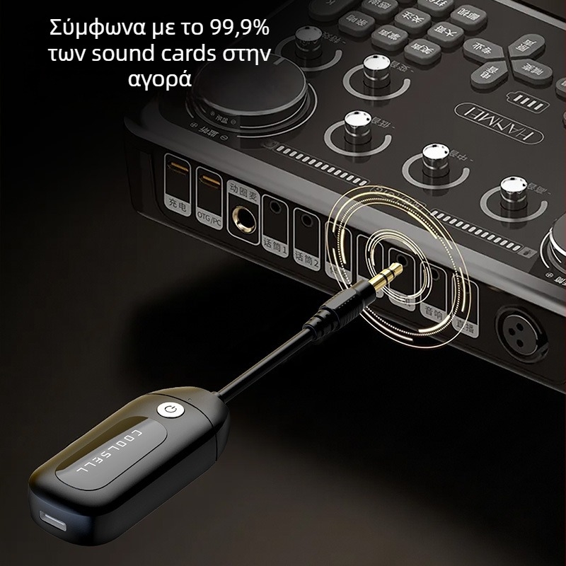 Kussel Ασύρματο ακουστικό παρακολούθησης με δέκτη, για μίκτη ήχου και ζωντανή ηχογράφηση, in-ear, 3,5 mm βύσμα, 100 Hz–20 kHz, 1% παραμόρφωση