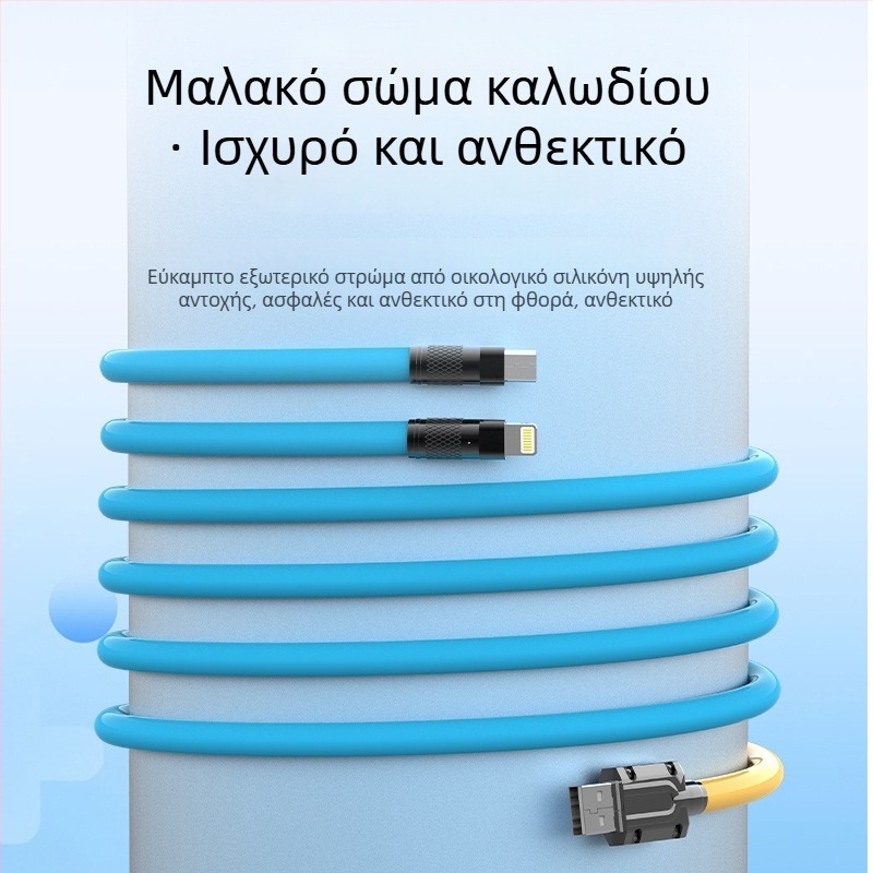 Kussel OTG καλώδιο εξόδου ήχου για Apple και Android τηλέφωνα, 480 Mbps, μήκος 1–2 m, χαλκός πυρήνας