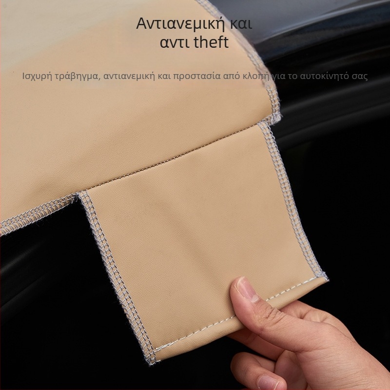 Ημι-κάλυμμα παρμπρίζ αυτοκινήτου, PU δέρμα, χειμερινό, καθολικό, 910 g, ενσωματωμένη εγκατάσταση