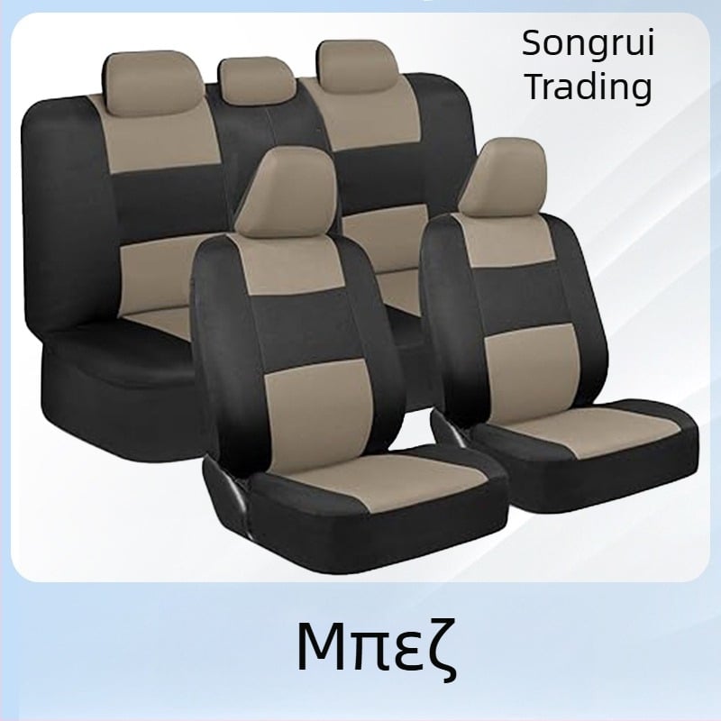 Σετ επενδύσεων καθισμάτων αυτοκινήτου — ύφασμα, συμβατό με όλα τα μοντέλα, μάρκα ST, βάρος 0,65 kg, δυνατότητα προσαρμογής