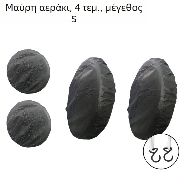 Κάλυμμα ελαστικού αυτοκινήτου για RV/καμπέρ, αδιάβροχο και UV προστασία, universal κάλυμμα ρεζέρβας, Μοντέλο BY-1518, Υλικό: 190T πολυεστέρας ταφέτα